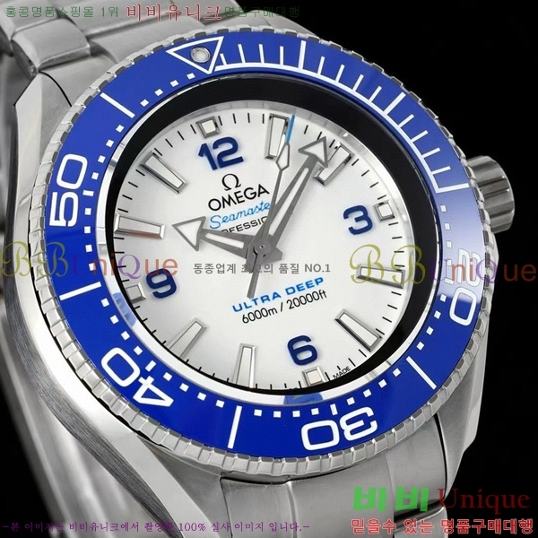 ���ް� �������� �÷��ֿ��� ��Ʈ�� �� OM5361214-3