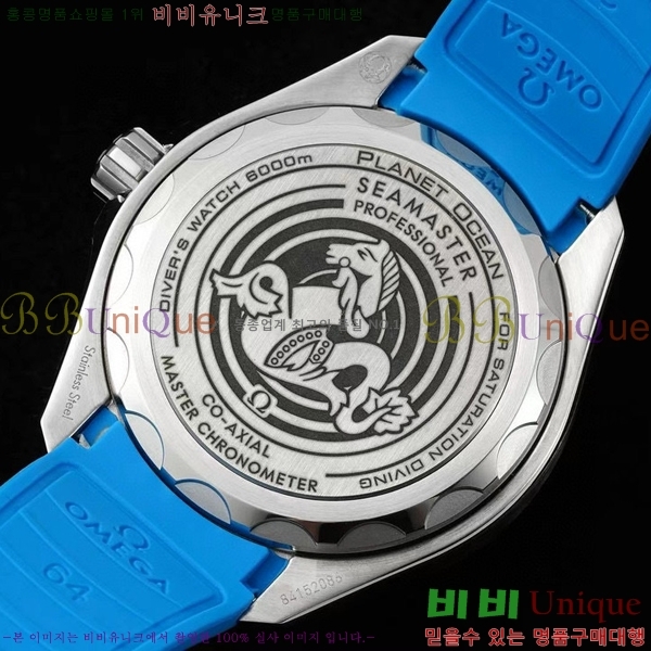 ���ް� �������� �÷��ֿ��� ��Ʈ�� �� OM5361214-5