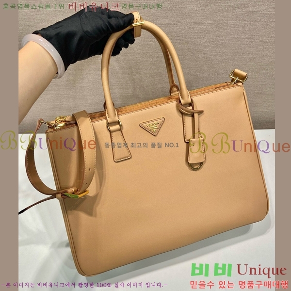 #����� �������� ����Ʈ�� ���� ���� �� 1BA802-102