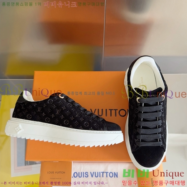 ���̺��� Ÿ�Ӿƿ� ����Ŀ�� �������� 37L6582410-1