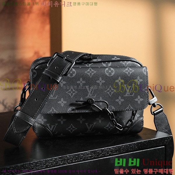 #���̺��� ��Ƽ�� �޽��� ���׷� ��Ŭ���� M46795-1000