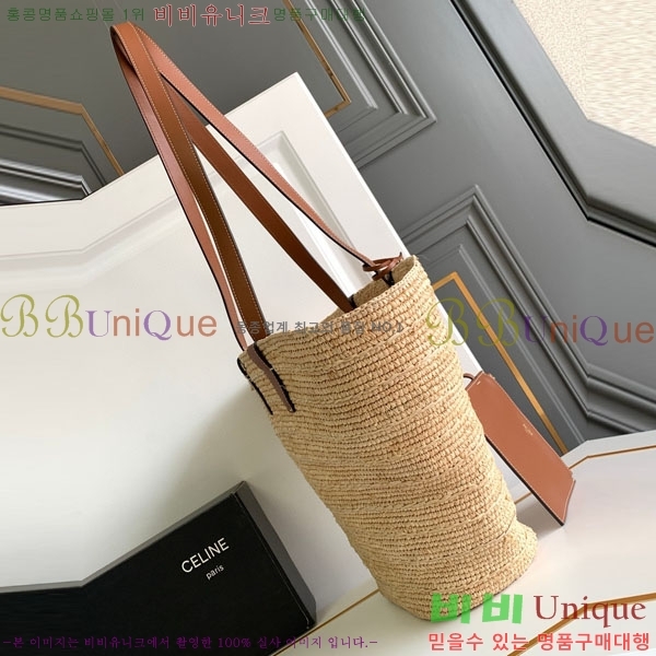 #������ Ʈ������ �� �ĴϿ� �̵�� ����� 114342-101