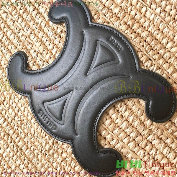 #������ Ʈ������ �� �ĴϿ� �̵�� ����� 114342-102