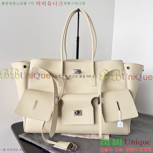 #�߷��þư� ���� �� ���� �̵�� ĳ�� �� �� 8054812-102