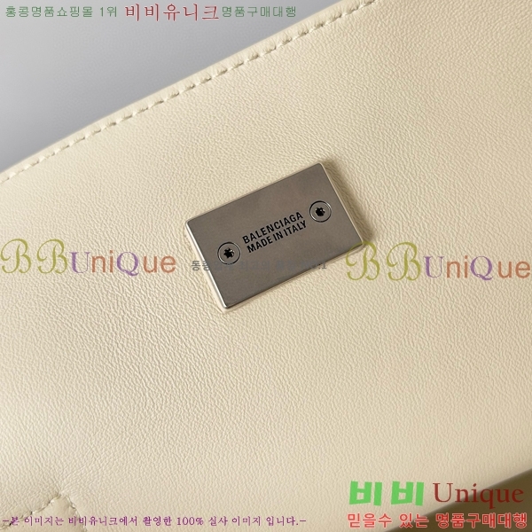 #�߷��þư� ���� �� ���� �̵�� ĳ�� �� �� 8054812-102