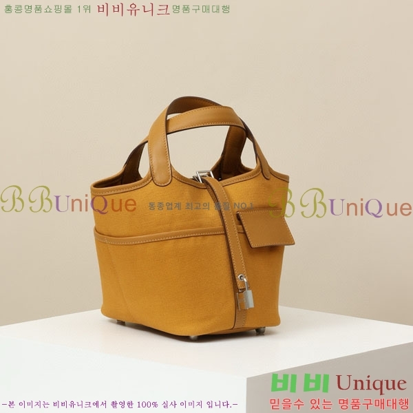 #�����޽� ����ź �� 18 ���� CL180148-1