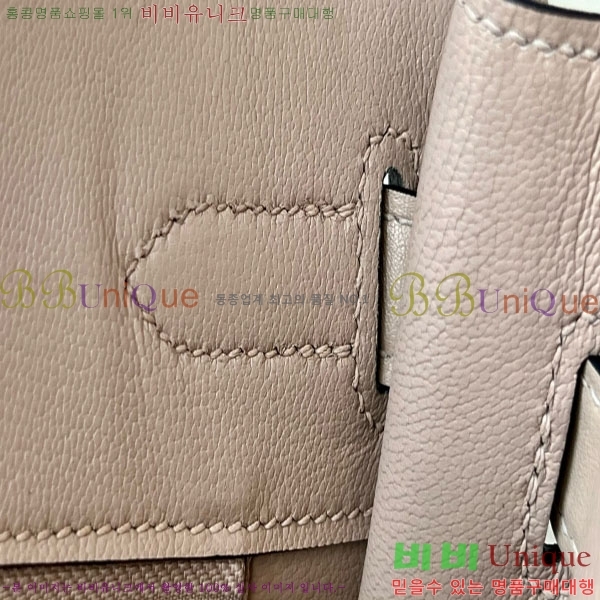 #�����޽� ��Ų�� 30 ������Ʈ BK300450-105