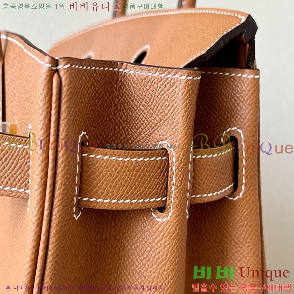 #�����޽� ��Ų�� 30 �ۼ۰��� BK300450-102 ����ǰ