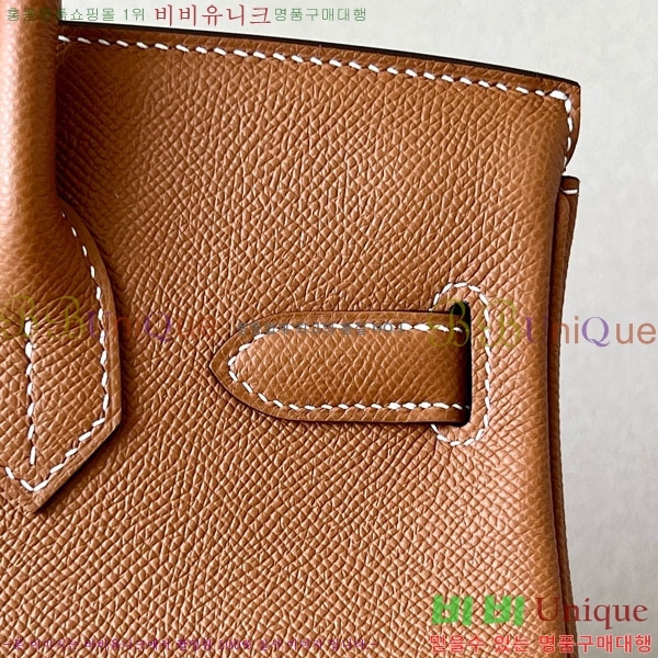 #�����޽� ��Ų�� 30 �ۼ۰��� BK300450-102 ����ǰ