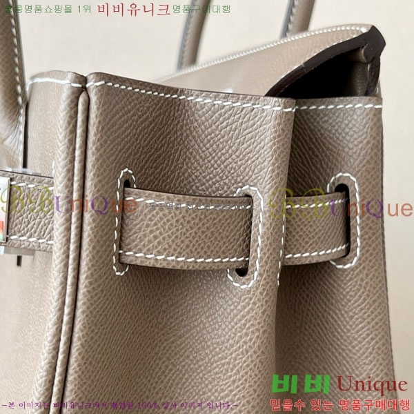 #�����޽� ��Ų�� 30 �ۼ۰��� BK300450-103 ����ǰ