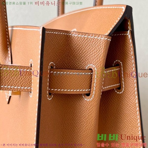 #�����޽� ��Ų�� 30 �ۼ۰��� BK300450-201 ����ǰ