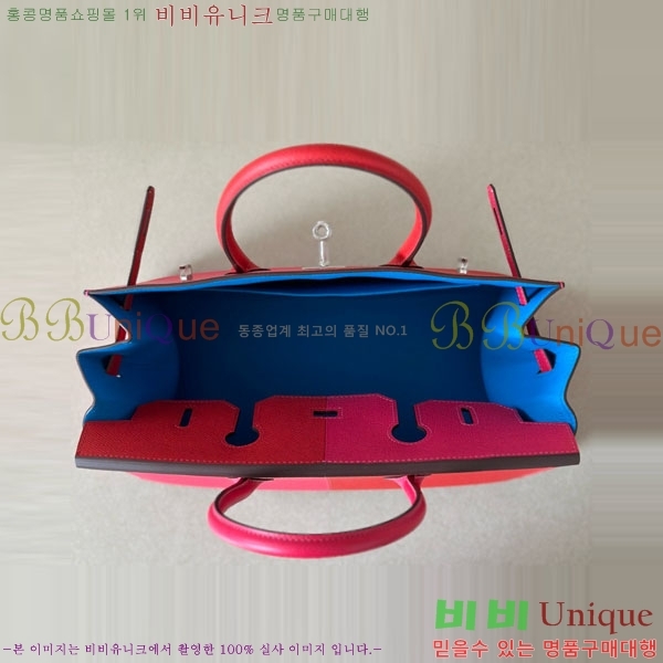 #�����޽� ��Ų�� 30 �ۼ۰��� BK300450-202 ����ǰ