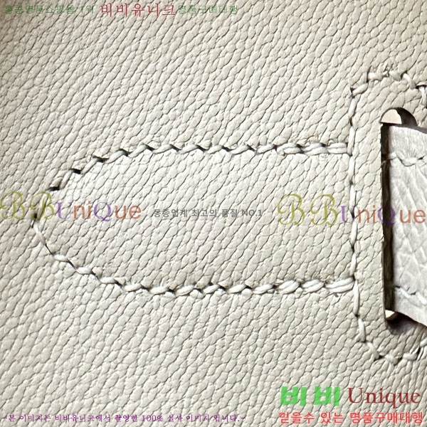 #�����޽� ��Ų�� 30 �ۼ۰��� BK300450-203 ����ǰ