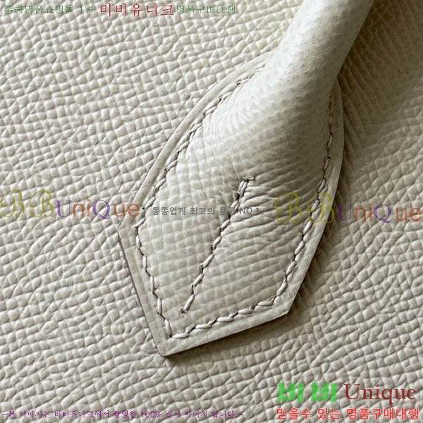 #�����޽� ��Ų�� 30 �ۼ۰��� BK300450-204 ����ǰ