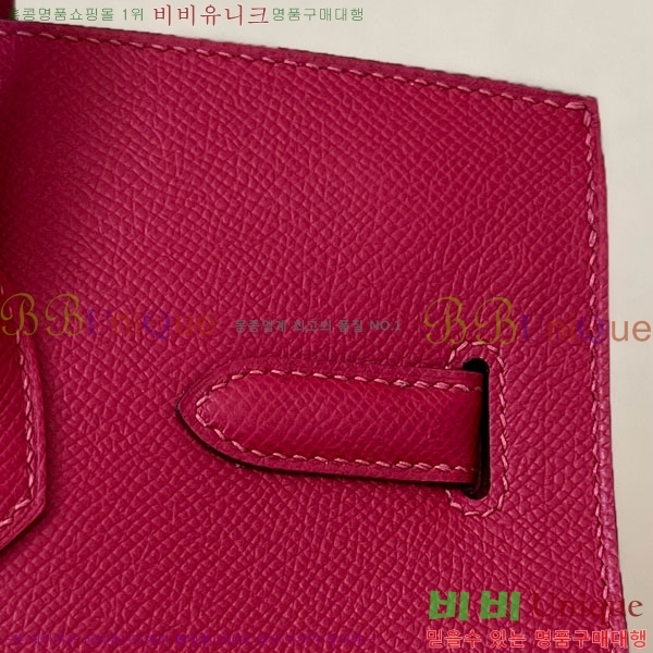 #�����޽� ��Ų�� 30 �ۼ۰��� BK300450-205 ����ǰ