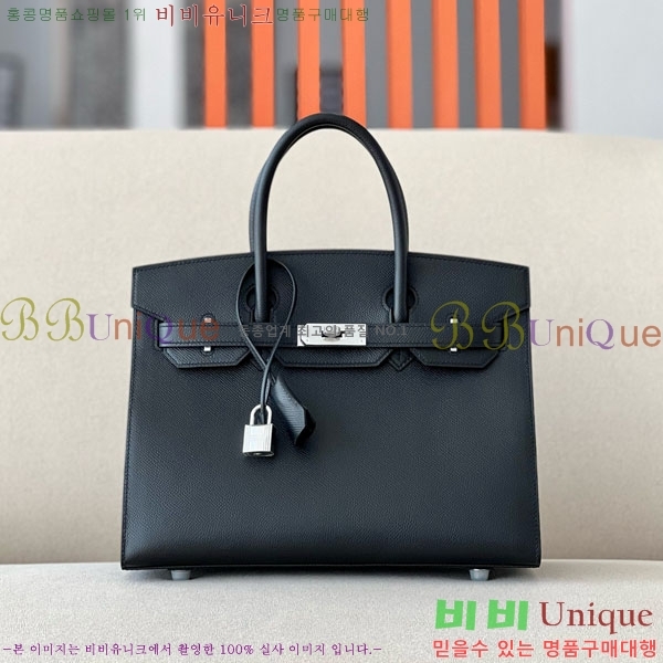 #�����޽� ��Ų�� 30 �ۼ۰��� BK300450-209 ����ǰ