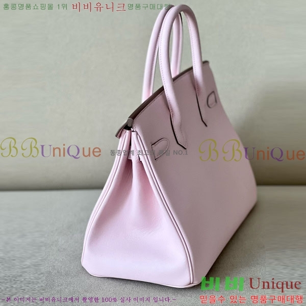 #�����޽� ��Ų�� 30 ������Ʈ BK300450-107