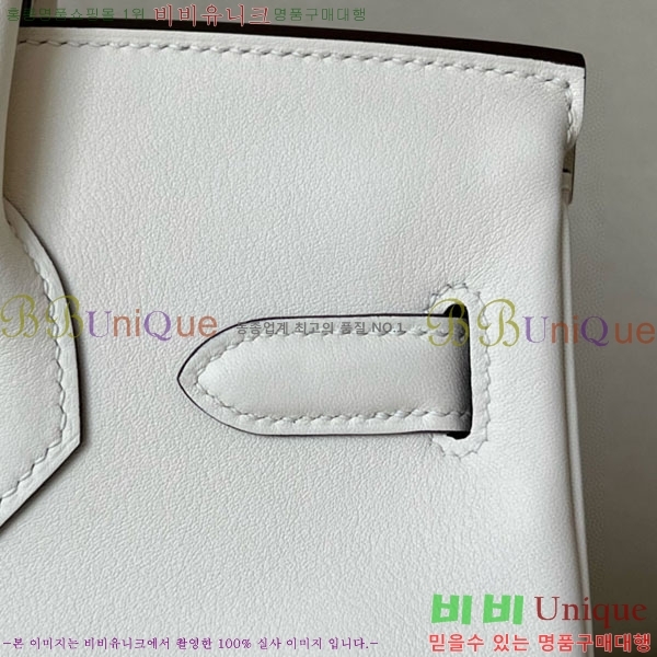 #�����޽� ��Ų�� 30 ������Ʈ BK300450-110