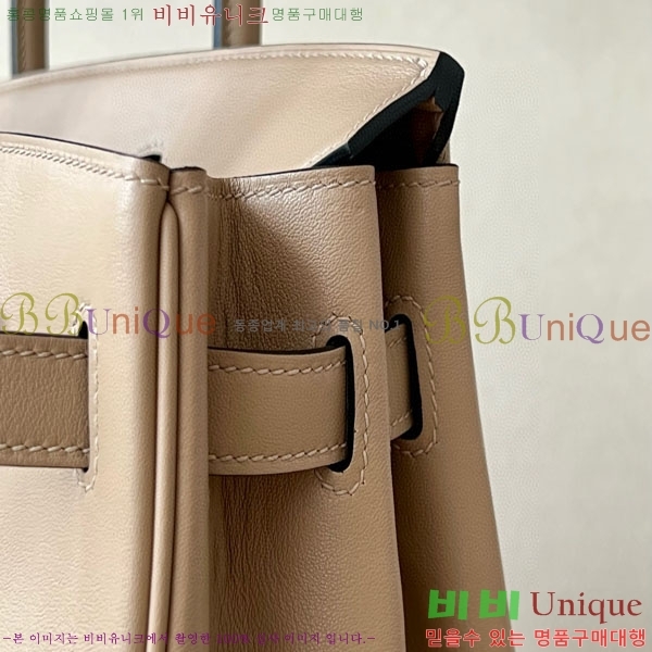 #�����޽� ��Ų�� 30 ������Ʈ BK300450-111