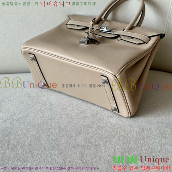 #�����޽� ��Ų�� 30 ������Ʈ BK300450-111