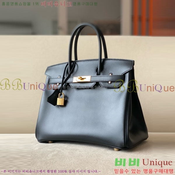 #�����޽� ��Ų�� 30 �������� BK300450-401