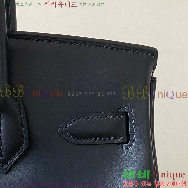 #�����޽� ��Ų�� 30 �������� BK300450-401