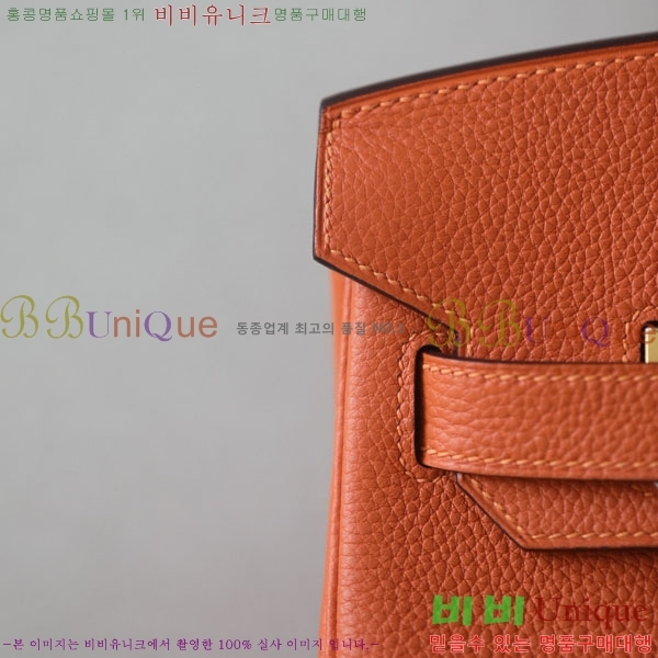 #�����޽� ��Ų�� 30 ������� BK300560-702 (93)