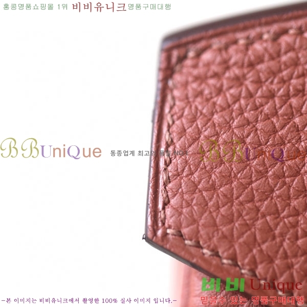 #�����޽� ��Ų�� 30 ������� BK300560-708 (4E)