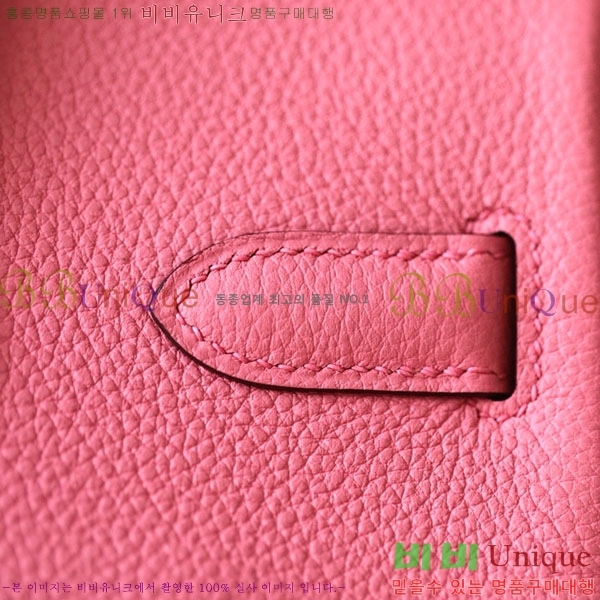 #�����޽� ��Ų�� 30 ������� BK300560-709 (U5)