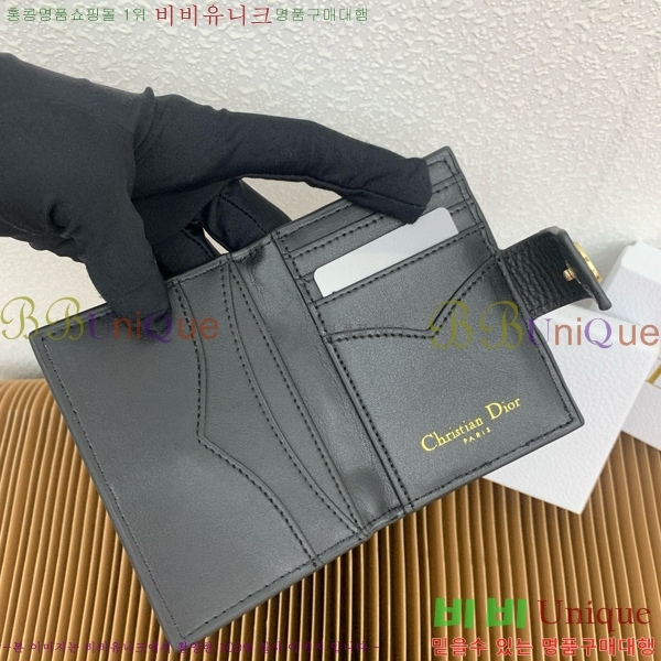 #��� ī�� ��Ƽ�� ī�� Ȧ�� S5157-111