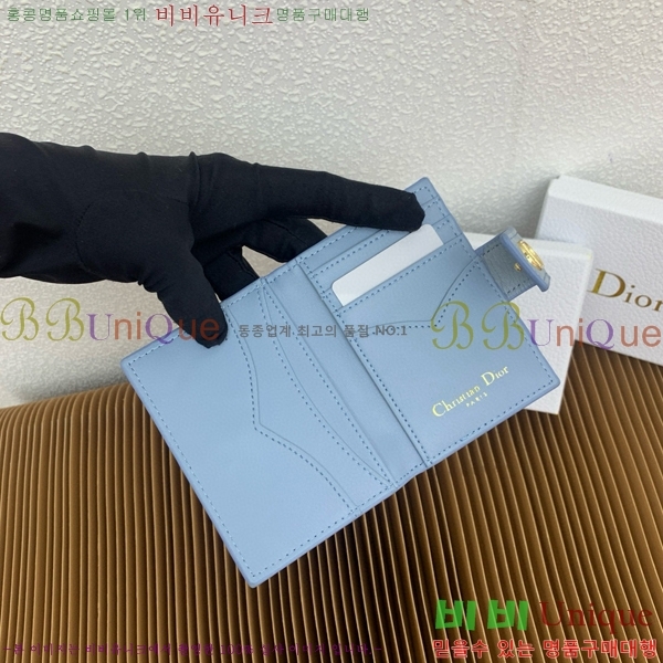 #��� ī�� ��Ƽ�� ī�� Ȧ�� S5157-112