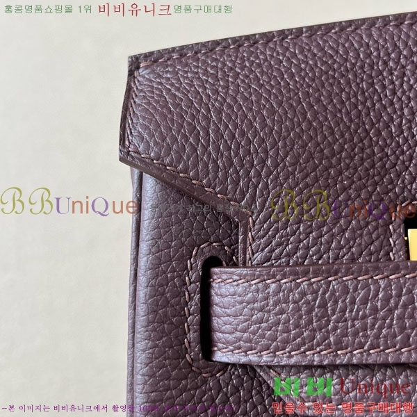 #�����޽� ��Ų�� 30 ������� BK300560-717(0G)