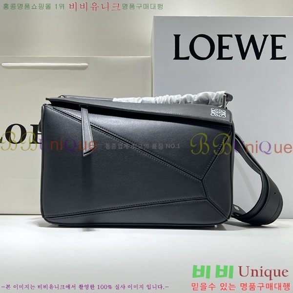 #�ο��� ����� �̵�� 2105149-1