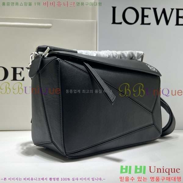 #�ο��� ����� �̵�� 2105149-1