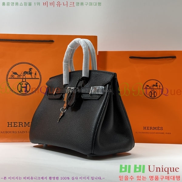 #�����޽� ��Ų�� 25 HE91555-1