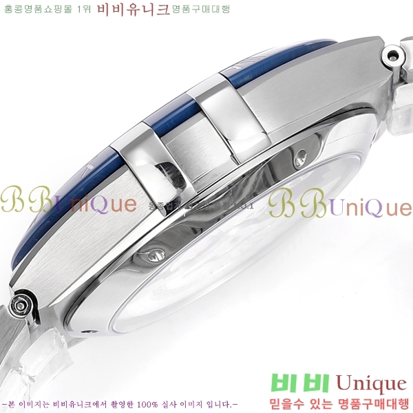 ���ް� �����ڷ��̼� ��ƿ �ð� 133300-3