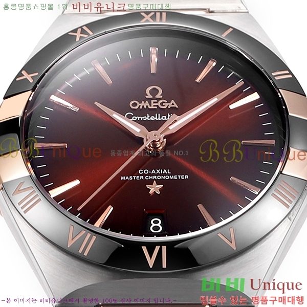 ���ް� �����ڷ��̼� ��ƿ �ð� 133300-7