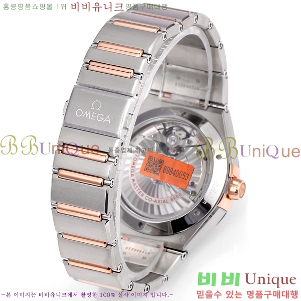 ���ް� �����ڷ��̼� ��ƿ �ð� 133300-7