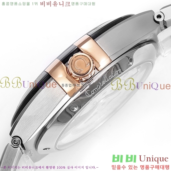 ���ް� �����ڷ��̼� ��ƿ �ð� 133300-10