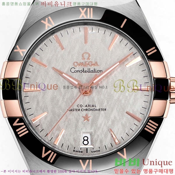 ���ް� �����ڷ��̼� ��ƿ �ð� 133300-10