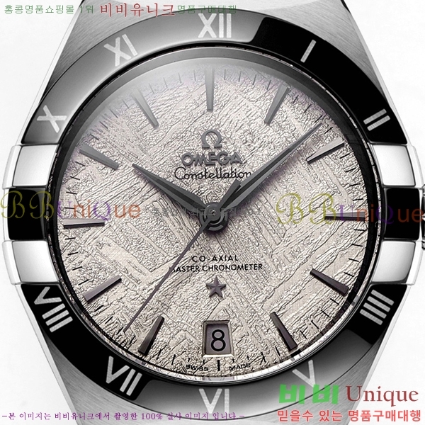 ���ް� �����ڷ��̼� ��ƿ �ð� 133300-11