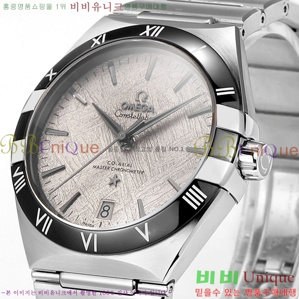 ���ް� �����ڷ��̼� ��ƿ �ð� 133300-11