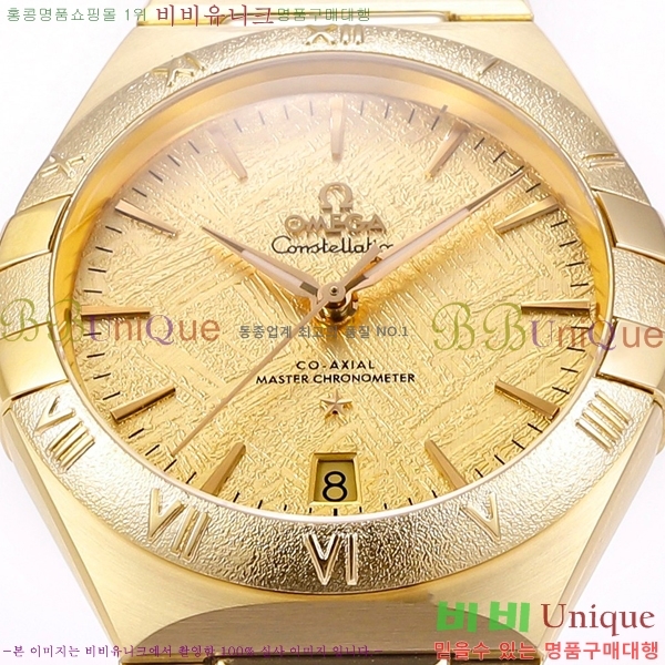 ���ް� �����ڷ��̼� ��ƿ �ð� 133300-16