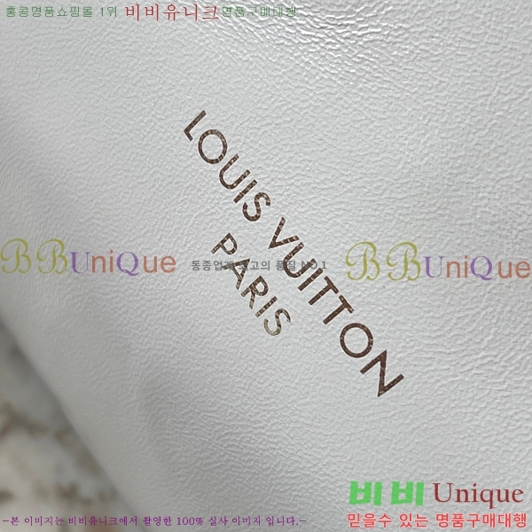 #���̺��� ĳ���� ��ũ�� �ڵ�� M12583-1001