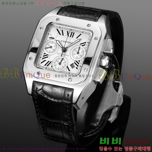 쿡 Ż ð 42mm 806872ZE-1