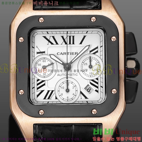 쿡 Ż ð 42mm 806872ZE-9