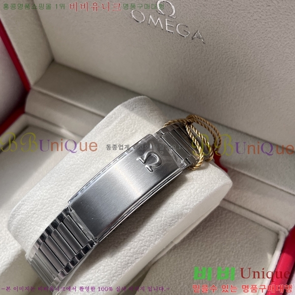 ���ް� ���� �ð� M366100-5