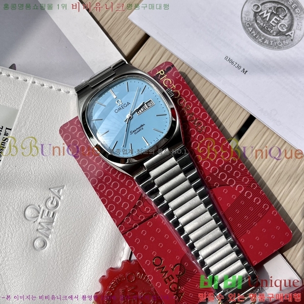 ���ް� ���� �ð� M366100-5