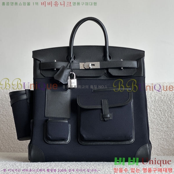 #�����޽� HAC 40 ��Ų�� H400682-1