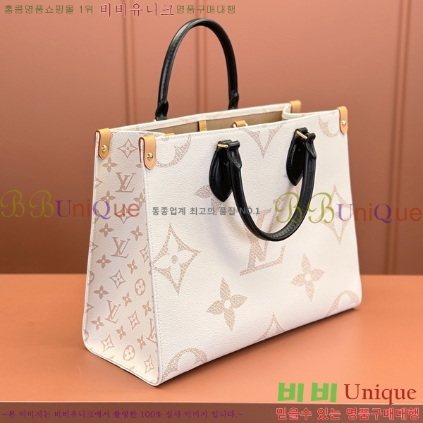 #���̺��� �´��� MM M46912-150